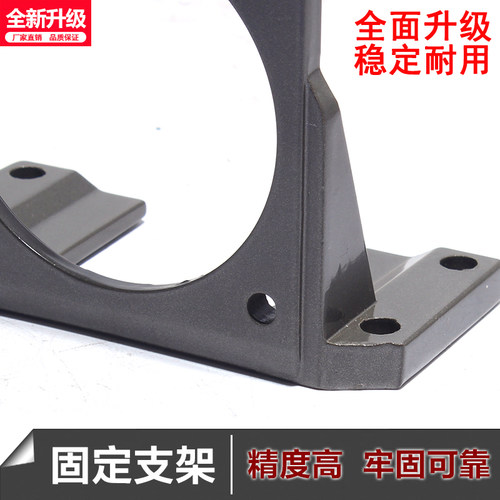 新品调速马达/减速马达专配n支架6W15W25W40W60W90W120W180W200W2