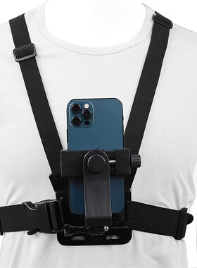 极速Mobile Phone Chest sMount Harness Strap Holder Cell Phon