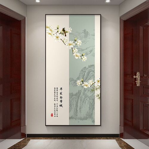 新品喜上眉c梢入户玄关装饰画新中式花鸟走廊过道挂画竖版山水壁