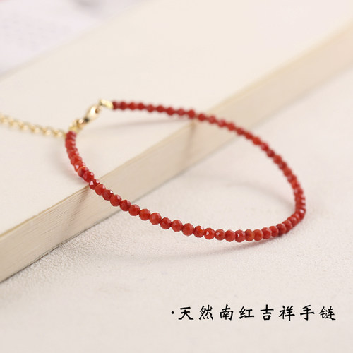 极速天然满肉钻石面南红玛瑙手链2.5mHm女极细手链复古风气质学生