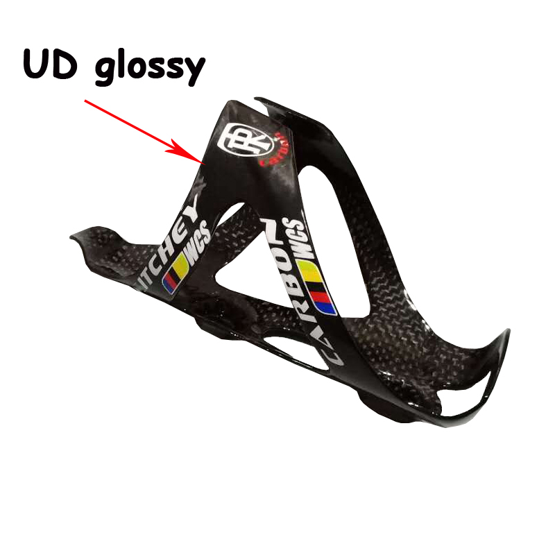 极速WS-C碳i纤维超轻自行车单车水壶架登山车公路车水瓶架骑行装