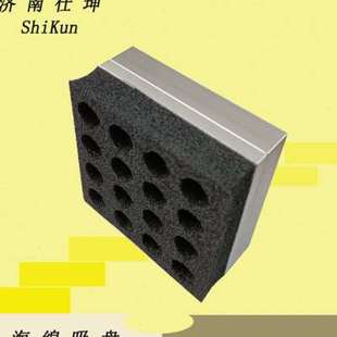 极速100100海绵吸盘 真空吊具 机械手O配件 纸箱等码垛吸盘