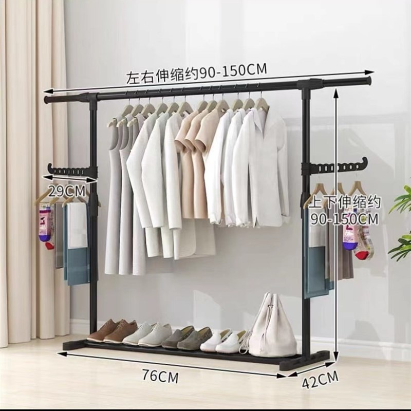 极速简易晾衣架落地摺叠卧室单杆C架室内晾衣杆挂晒衣架阳台衣服