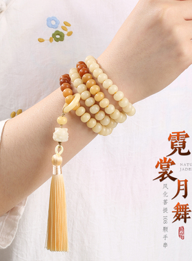极速高密b风化108颗白玉菩提子手串菩提根佛珠男念珠文玩盘玩手链