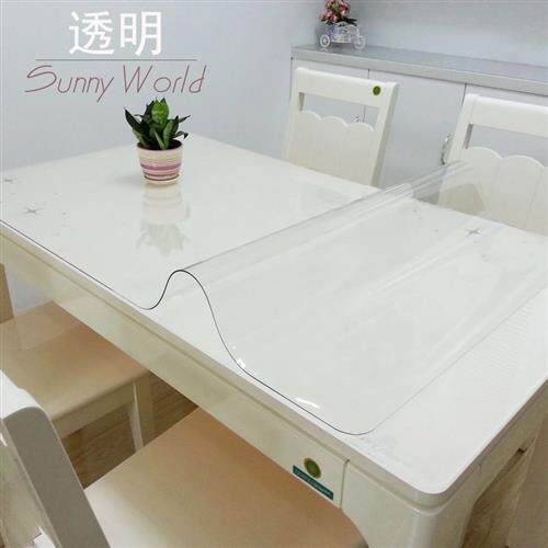 极速透明彩色软质玻璃水r晶板方桌布防水防烫茶几垫塑料餐桌垫台