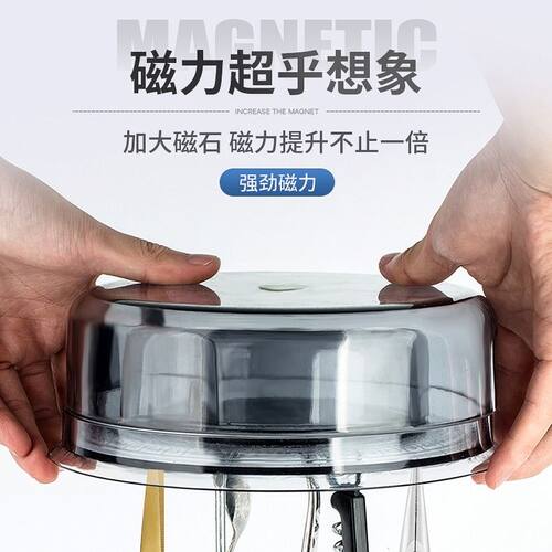 新品全磁拉饵盘地插强磁卡扣三合一D支架钓鱼箱钓椅饵料鱼饵散炮