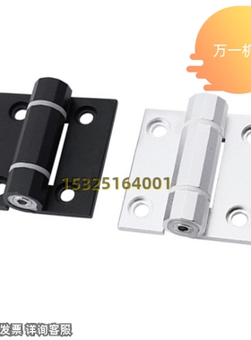 极速HHPTF/HHPTFB6/8/y8-6 可调节扭矩铰链 阻尼扭力定位铝合金合