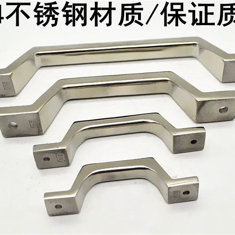 极速加重型门把手弓形提手工业承B重大拉手加厚实心304不锈钢重型