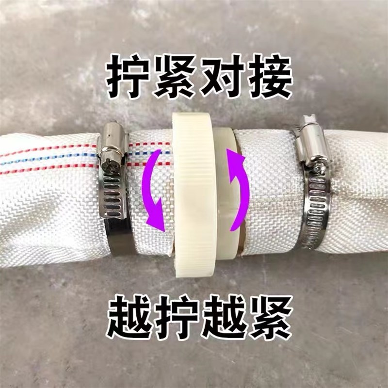 极速农用水带快速活动接头三通wabs塑料水管软管接头1.5寸2寸3寸4