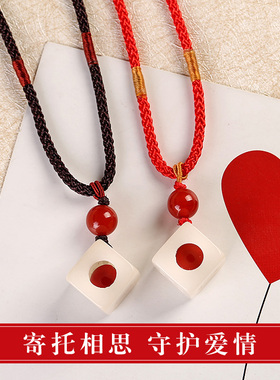 极速网红玲珑骰子安红豆项链入y骨相思豆diy手链筛子情侣菩提根刻