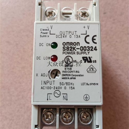 新品S8c2K-00324小型导轨安装开关电源议价