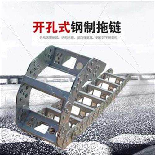 极速厂促拖链 机床电缆钢制拖sy链 钢H制铝材拖链U 桥式钢铝拖链