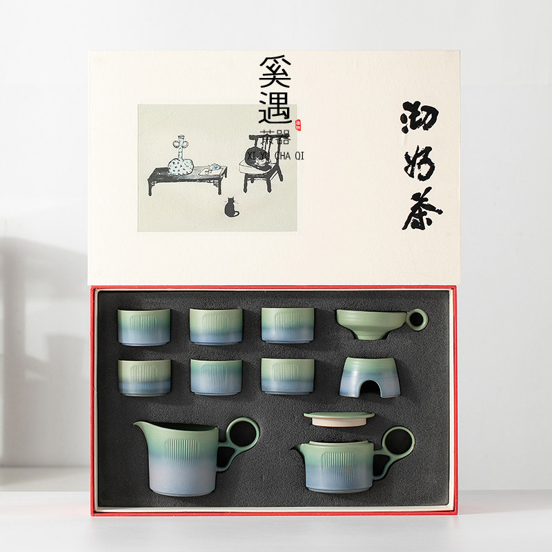 极速茶具伴手礼企业公司活动礼品定制loHgo开业周年庆送客户实用,节庆用品/礼品,创意礼盒/礼品套组,淘宝优惠券,粉丝福利购,淘宝优惠卷