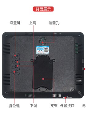 极速温湿度计工业仓库专用充电显示屏家用室内高精度壁T挂式LX935