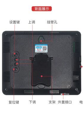 极速温湿度计工业仓库专用充电显示屏家用室内高精度壁T挂式LX935