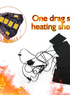 极速5/6/8 in 1 Fomldable Clothes Heater Pad 45-65 USB Elec