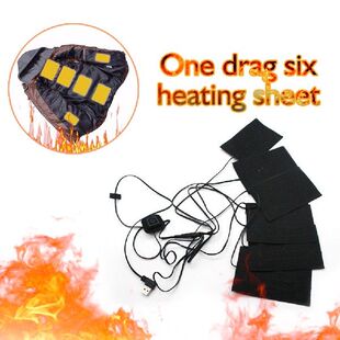 极速5/6/8 in 1 Fomldable Clothes Heater Pad 45-65 USB Elec
