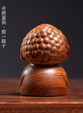 新品天然c崖柏实木雕刻宝宝佛文玩手把件初心纯真可爱善良祝福桌