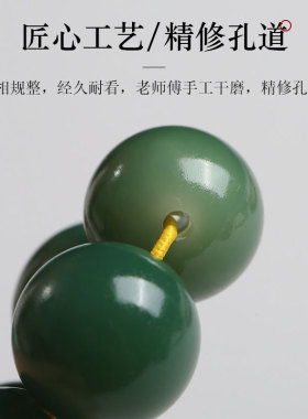 极速原生态阴皮白玉菩提根手串文玩渐变绿M佛珠绕指柔盘玩手链男