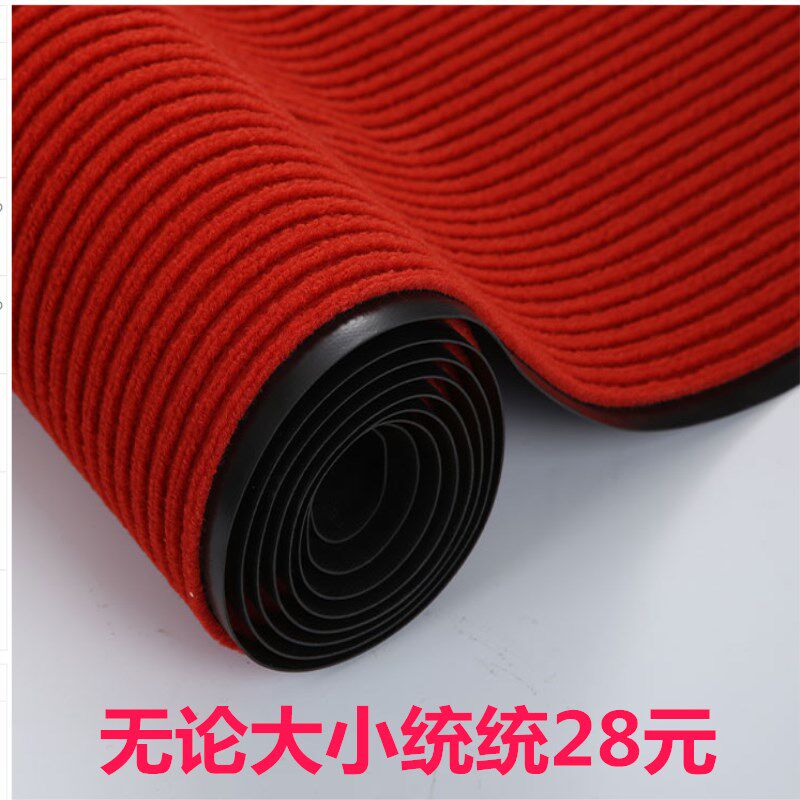 极速入户地垫门垫厨房脚垫v防水防油可裁剪家用门口入户门防滑进