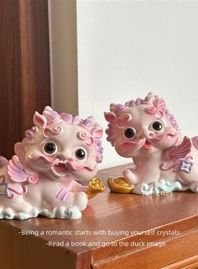 新品财源滚滚 招财进宝粉色如意招财貔貅 Q创意桌面车载树脂