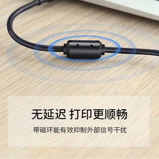 极速HP惠普CP5525dn M501n机USQB方口线数据连接线打印 1025nw