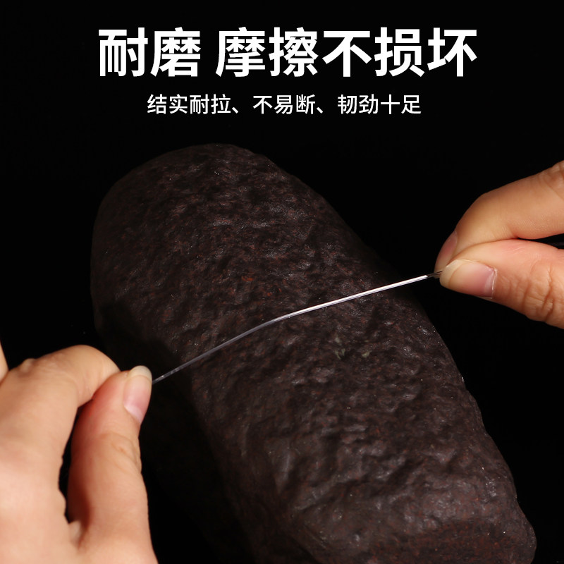 新品极细穿珍珠专用线diy手工串手链项链的耐磨S细线串珠线绳子水