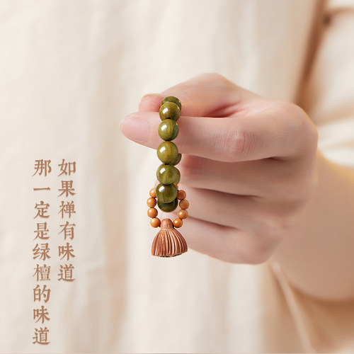 极速静心绿檀手串盘玩女生天然念珠手捻文玩M沉香檀木手把件佛珠