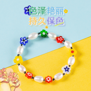 新品千花琉璃花散珠手链项t链彩色小花朵珠子串珠手工diy材料饰品