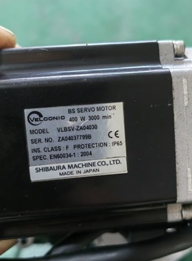 极速VELCONIC东k荣伺服电机VLBSV-ZA04030 400W 原装拆机线头要接