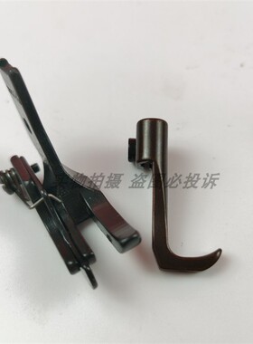 极速341/8B高头车带刀活动高低止口压脚 S583 SQ584 左右带刀挡边