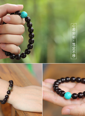 极速天然海南星月菩提子手串朱砂B供正月绿松情侣男女款单圈民族