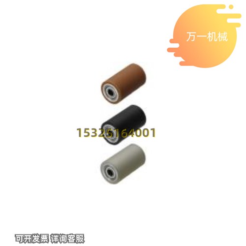极速聚氨酯滚轮带轴h承RORB RORM RORSA RORWS RORNS RORSS20 25