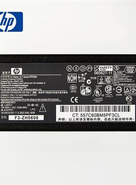 极速新惠普hp195V462A 33u3A电源配接器蓝色针口Pavilion M415充