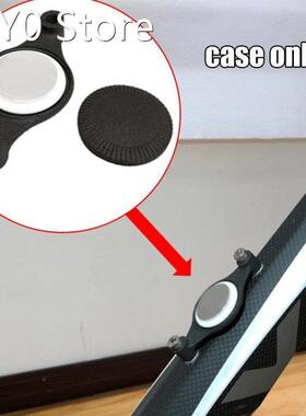 极速Standard Bottle Cage HoldeAr Protective Case For AirTag