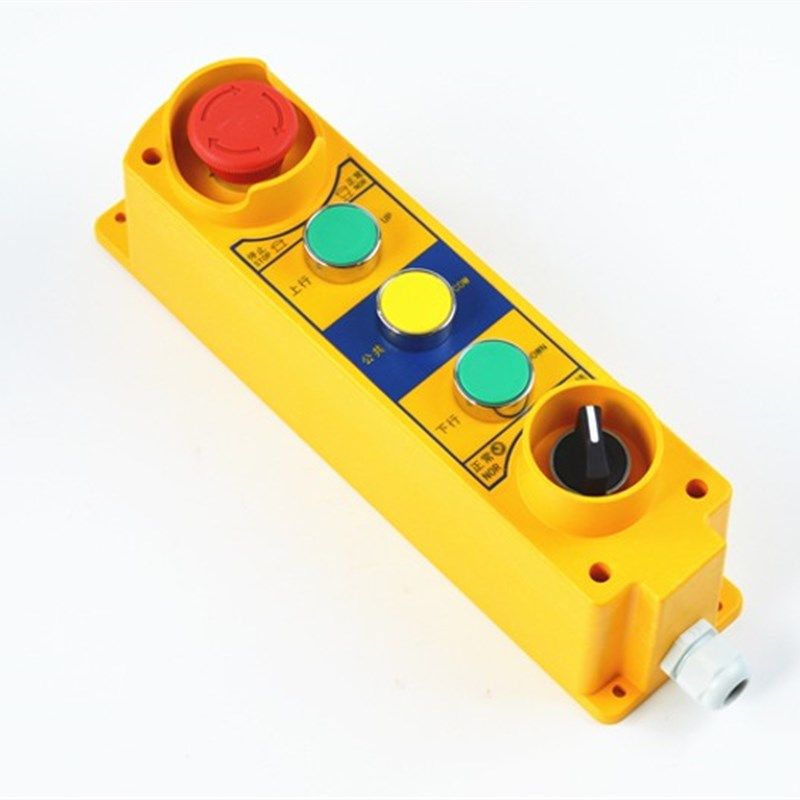 极速包邮电梯配件 轿顶检修盒 检修手柄 自O动扶梯检修操作按钮盒,基础建材,其它,淘宝优惠券,粉丝福利购,淘宝优惠卷