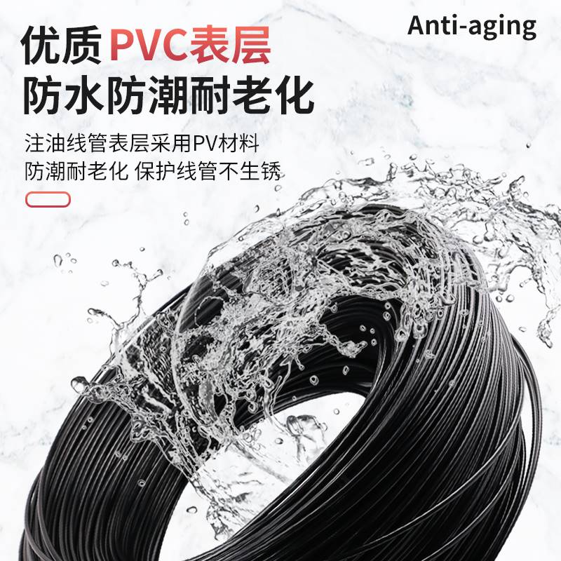 极速山地公路自行车线管套装变速C煞车线芯变速器前後内线闸线通