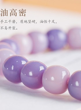 极速紫色系挂坠国风菩提手串女文C玩菩提子手持佛珠学生盘玩手链