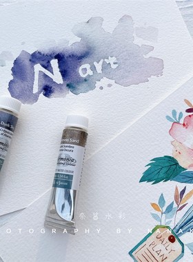 极速日下部沉淀色分层色水彩颜料10mlI单支自选色分装 日下部透明