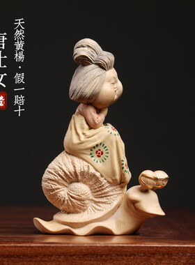 新品天然小叶黄杨木仿古仕女摆件俑女H俑唐俑彩绘家居装饰品唐三