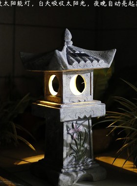 极速中式庭院装饰摆件太阳能户A外灯笼仿石亭塔花园布置禅意院子