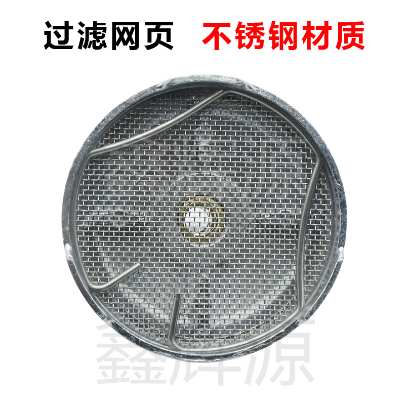 极速纸箱厂印刷机油墨过滤网布w美兰BML-5气动单向隔膜泵钢丝管过