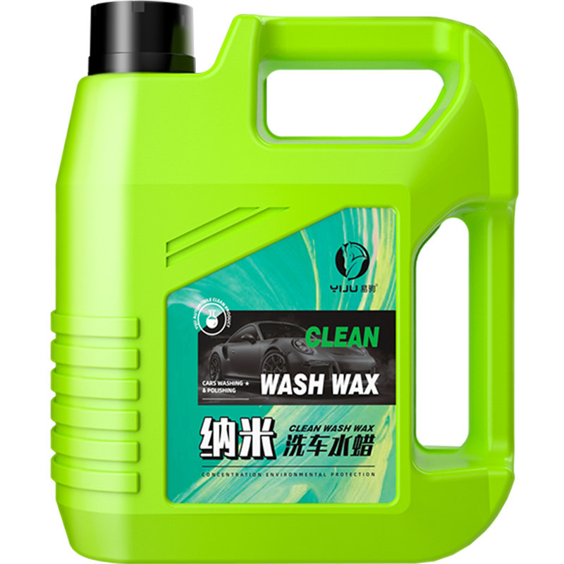 新品洗车工具全套家用清洗神器汽B车精洗用品大全自己清洁刷车专