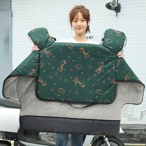 极速电动车c风挡冬季的前挡风被女秋冬可爱防寒加厚防水加绒踏板