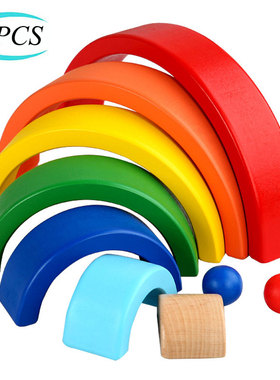极速Wooden Seven-Coloqr Rainbow Building Blocks Montessori E