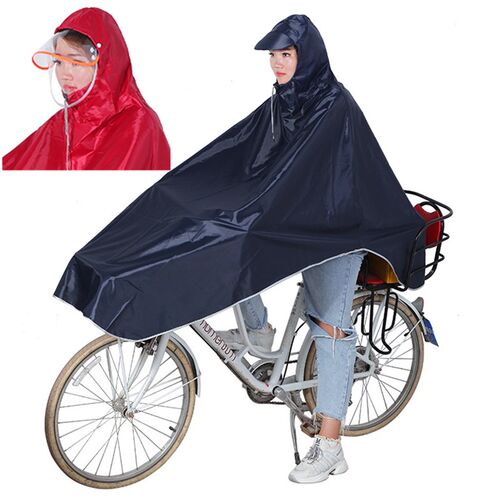 极速雨衣自行车雨披山地s车加厚小型电动车骑行成人单人男女士加