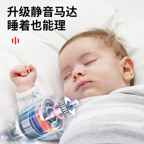 新品理发店专用雕刻电推剪专业发廊理发器剃O头刀头油光头家用充
