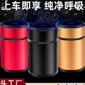 极速车载空气净化器小型可携w式室内消除异味甲醛桌面空气净化机