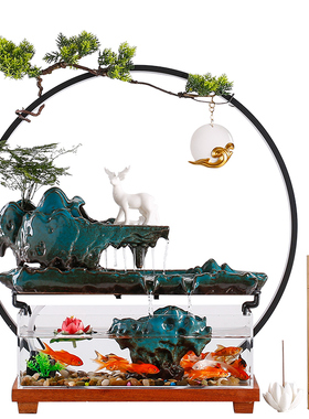 极速鱼缸流水摆件小型招财家居客厅桌面装饰N品水循环景观乔迁开