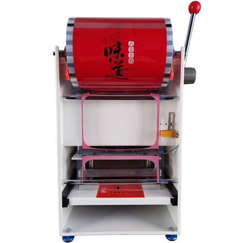 极速鸭货锁鲜餐盒封口o机手压外送打包封膜机卤味保鲜盒自动包装